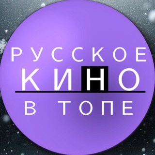 Логотип Телеграм канала rkvt_2020. Бесплатная аналитика Telegram каналов