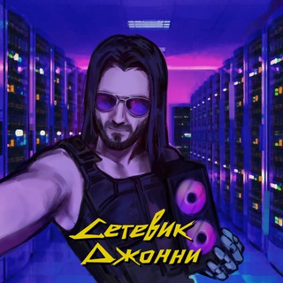 Telegram Channel logo iscode. Free Telegram Channel Analytics