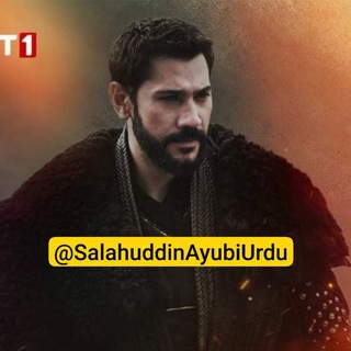 Логотип Телеграм канала KurulusOrhanMakkiTv1. Бесплатная аналитика Telegram каналов