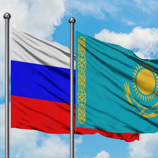 Логотип Телеграм канала Попутчики Екатеринбург Челябинск Костонай Кустанай Рудный Южноуральск. Бесплатная аналитика Telegram каналов