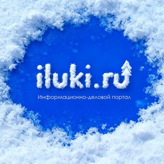 Логотип Телеграм канала ilukiru. Бесплатная аналитика Telegram каналов