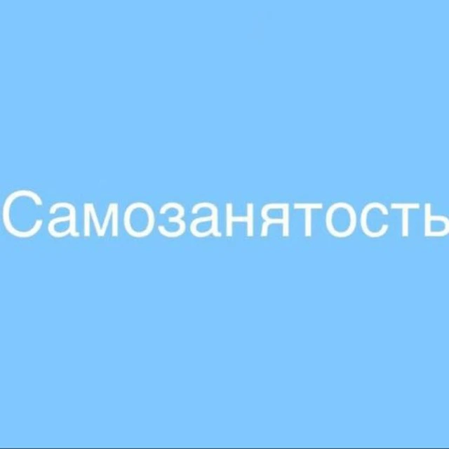 Логотип Телеграм канала jurhzof39p57x5kkzcbqs2pvqdqmtv5mhsc12a7gf1y. Бесплатная аналитика Telegram каналов