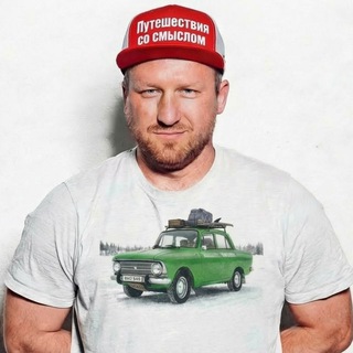 Telegram Channel logo bepowerback_travel. Free Telegram Channel Analytics