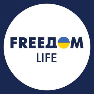 Логотип Телеграм канала FREEДОМ. LIFE. Бесплатная аналитика Telegram каналов