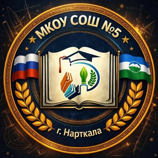 Логотип Телеграм канала . Бесплатная аналитика Telegram каналов
