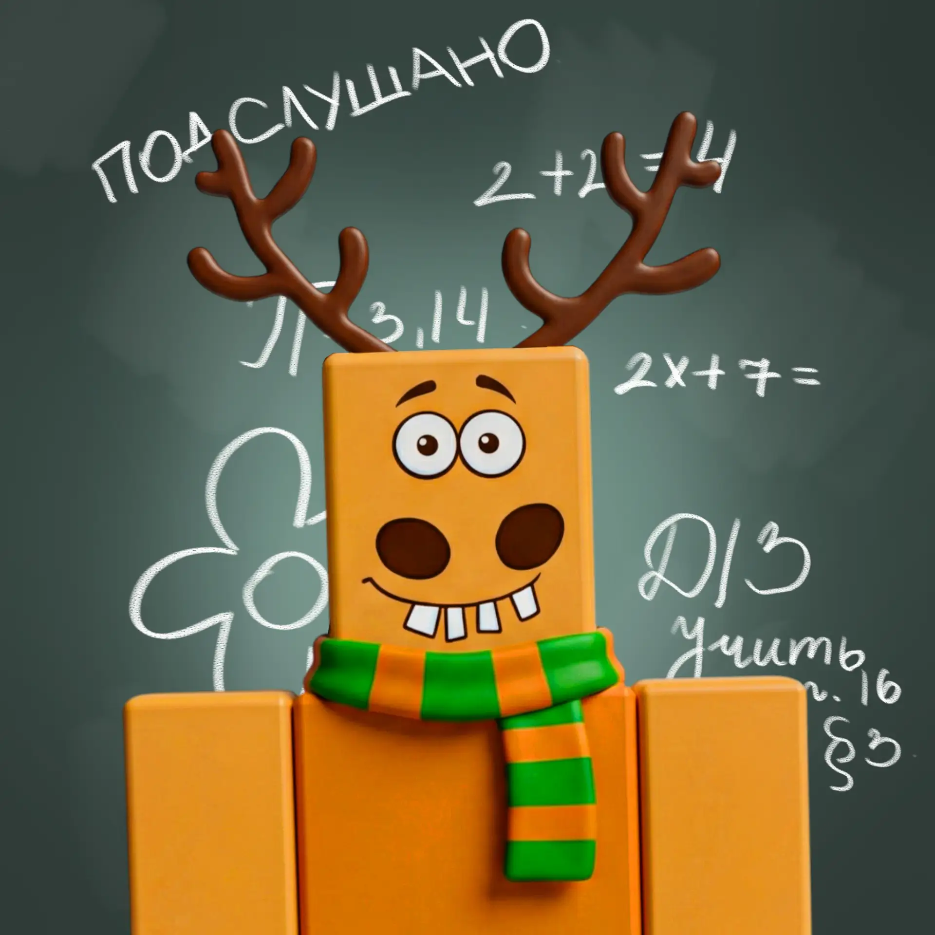 Логотип Телеграм канала mxwbbn6kl1qpcsvouyrzfv-lk5g-gormv6hlpshtxla. Бесплатная аналитика Telegram каналов