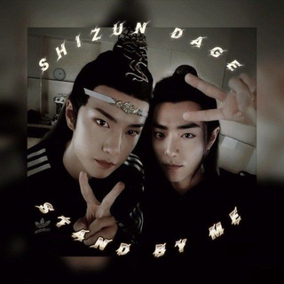 Telegram Channel logo standbymeedg. Free Telegram Channel Analytics