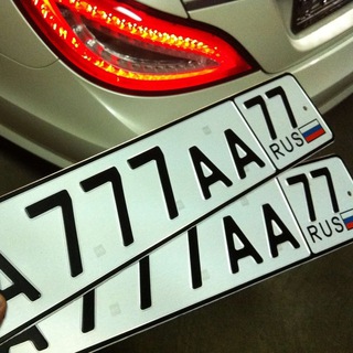 Логотип Телеграм канала . Бесплатная аналитика Telegram каналов