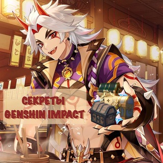 Логотип Телеграм канала secretikiyAniko. Бесплатная аналитика Telegram каналов