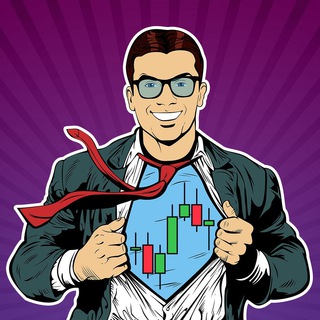 Логотип Телеграм канала Тот самый Трейдер - аналитика и торговые сигналы, трейдинг и инвестиции. Бесплатная аналитика Telegram каналов