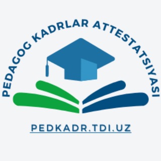 Telegram Channel logo Pedkadr.tdi.uz. Free Telegram Channel Analytics