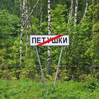 Логотип Телеграм канала Бухлишко-тян. Бесплатная аналитика Telegram каналов