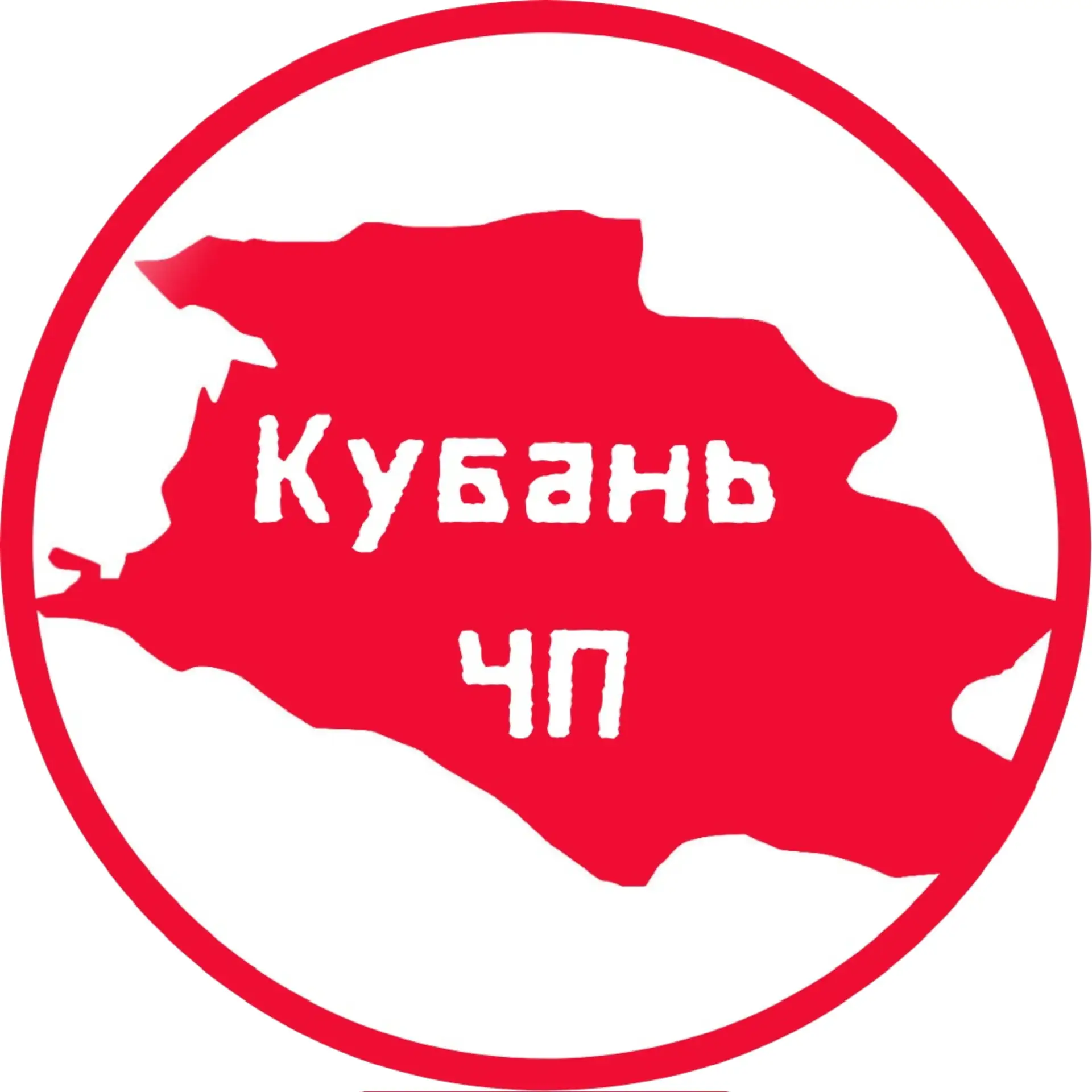 Telegram Channel logo _myjqmxvy2leqmalupbqtcexby50uivgnjlduuzuvvg. Free Telegram Channel Analytics
