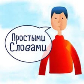 Логотип Телеграм канала . Бесплатная аналитика Telegram каналов