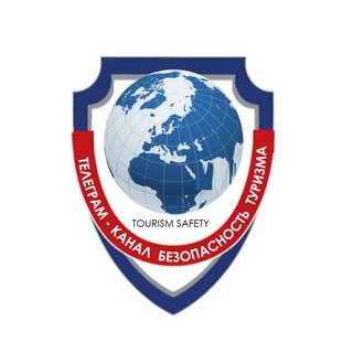 Telegram Channel logo tourismsafety. Free Telegram Channel Analytics