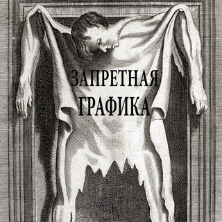 Telegram Channel logo +RwHy0Rz3k3RlODYy. Free Telegram Channel Analytics