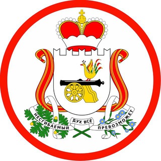 Логотип Телеграм канала topsmi67. Бесплатная аналитика Telegram каналов