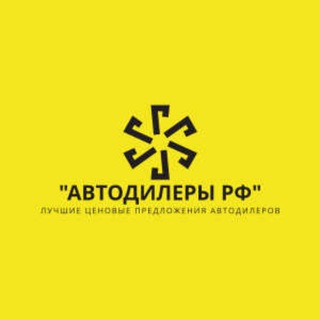 Логотип Телеграм канала . Бесплатная аналитика Telegram каналов