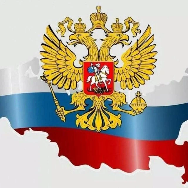 Логотип Телеграм канала n-4smxcmsdtyz5cp7nzuv7s8udbaxzjpueorpdbawyk. Бесплатная аналитика Telegram каналов