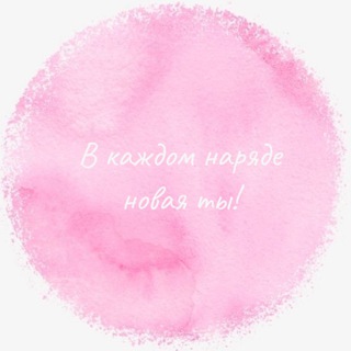 Логотип Телеграм канала pereoden. Бесплатная аналитика Telegram каналов