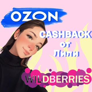 Логотип Телеграм канала +oI36OWcGN31lNmFi. Бесплатная аналитика Telegram каналов