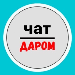 Telegram Channel logo piterdar. Free Telegram Channel Analytics