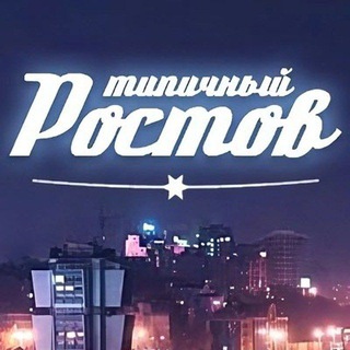 Telegram Channel logo etorostov_tg. Free Telegram Channel Analytics