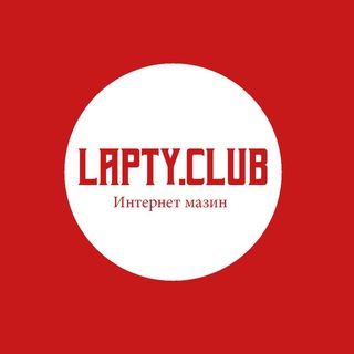 Логотип Телеграм канала lapty.club1. Бесплатная аналитика Telegram каналов