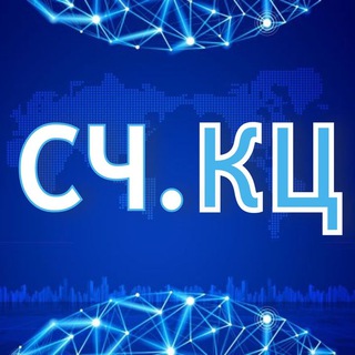 Логотип Телеграм канала . Бесплатная аналитика Telegram каналов