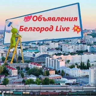 Логотип Телеграм канала +O-aZ8W7ukxtjZGEy. Бесплатная аналитика Telegram каналов