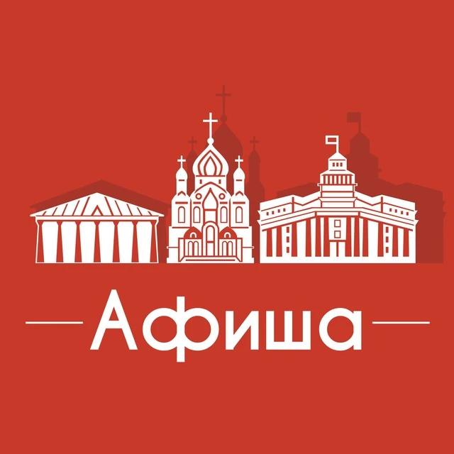 Telegram Channel logo kuda_kemerovo. Free Telegram Channel Analytics