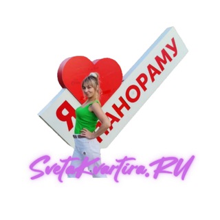 Логотип Телеграм канала svetakvartira2. Бесплатная аналитика Telegram каналов