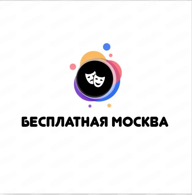Логотип Телеграм канала moskva_afisha0. Бесплатная аналитика Telegram каналов