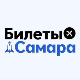 Telegram Channel logo bilety_samara. Free Telegram Channel Analytics