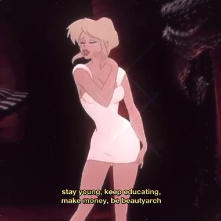 Логотип Телеграм канала beautyarch. Бесплатная аналитика Telegram каналов