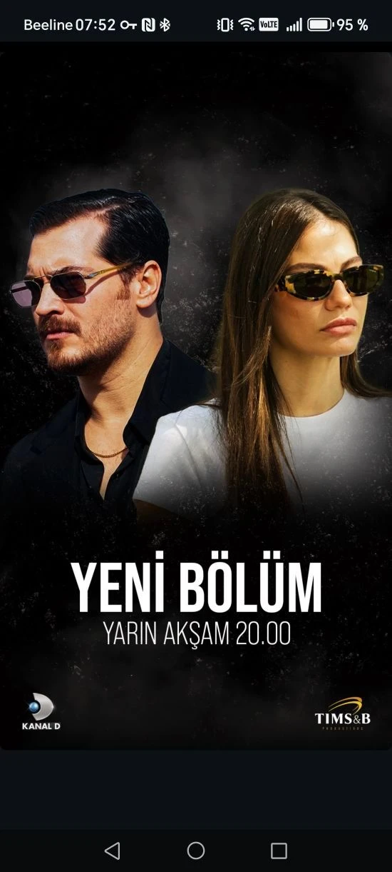 Telegram Channel logo fandizii. Free Telegram Channel Analytics