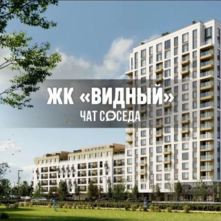 Логотип Телеграм канала vidniy_chat. Бесплатная аналитика Telegram каналов