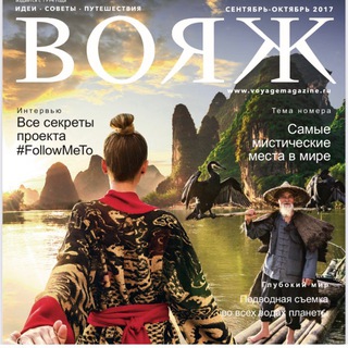 Логотип Телеграм канала . Бесплатная аналитика Telegram каналов