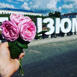 Логотип Телеграм канала izyum_live_news. Бесплатная аналитика Telegram каналов