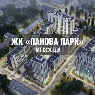 Telegram Channel logo panovapark_sam. Free Telegram Channel Analytics