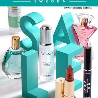 Логотип Телеграм канала Казахстан Каталог Орифлэйм ЭК Oriflame Орифлейм. Бесплатная аналитика Telegram каналов