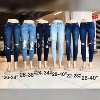 Telegram Channel logo 💋 JEANS DROPSHIP 💋. Free Telegram Channel Analytics