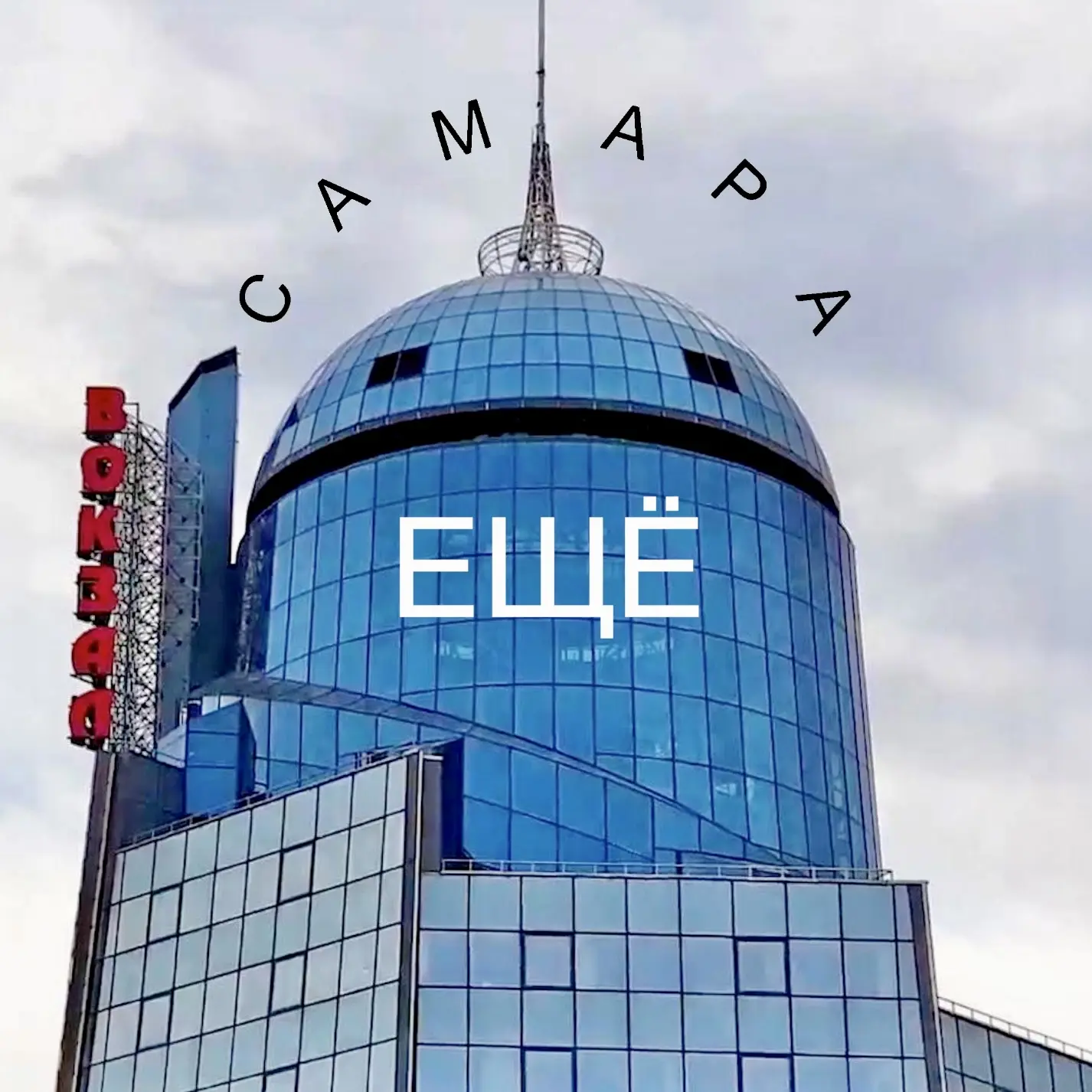 Telegram Channel logo eshcho. Free Telegram Channel Analytics