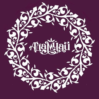 Логотип Телеграм канала adam_chai. Бесплатная аналитика Telegram каналов