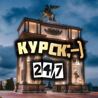 Логотип Телеграм канала +bu2rOm3d-p9lZmE6. Бесплатная аналитика Telegram каналов