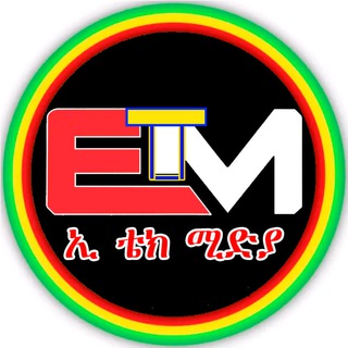 Логотип Телеграм канала etechmedia. Бесплатная аналитика Telegram каналов