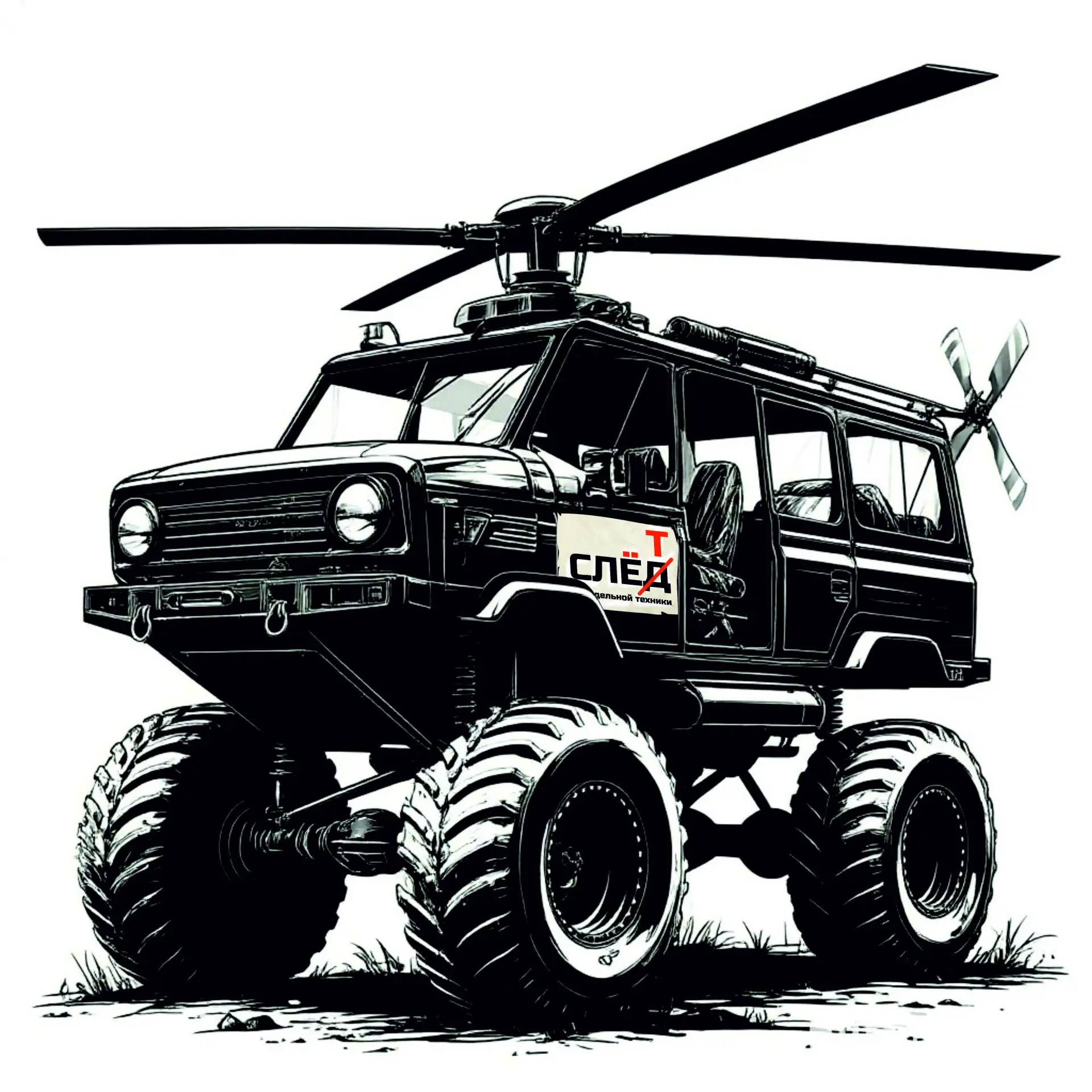 Telegram Channel logo tehnicaumeltsevvk. Free Telegram Channel Analytics