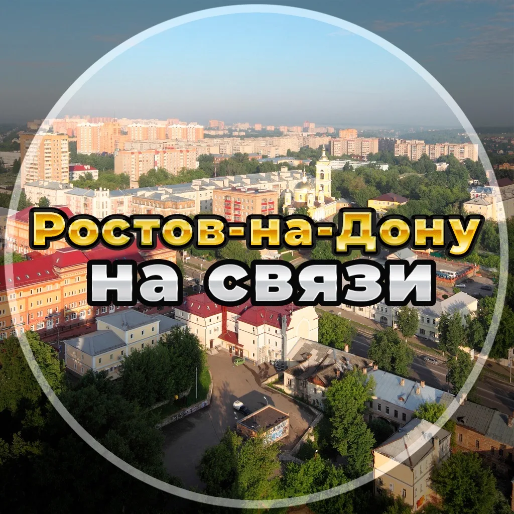 Логотип Телеграм канала rujwlrrs7yaz50ejo4f0-xux_qrqso5itb4hzrrecra. Бесплатная аналитика Telegram каналов