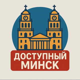 Telegram Channel logo +uOoK68wsvqU0ZThi. Free Telegram Channel Analytics