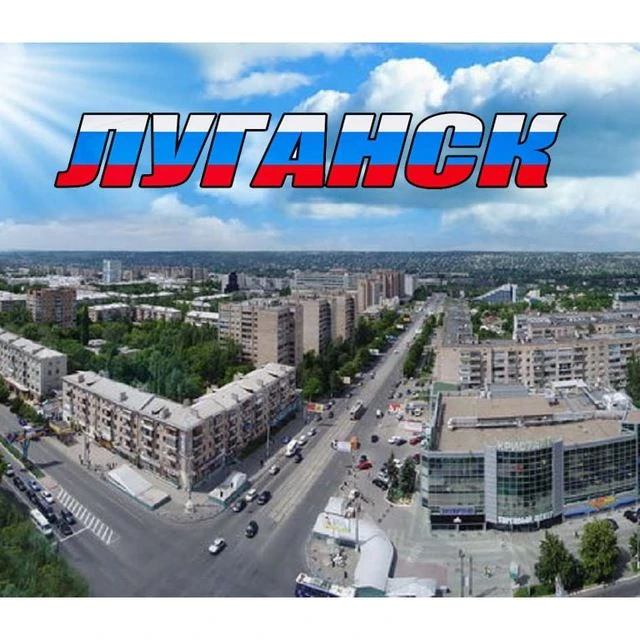 Telegram Channel logo lnr_news_events. Free Telegram Channel Analytics